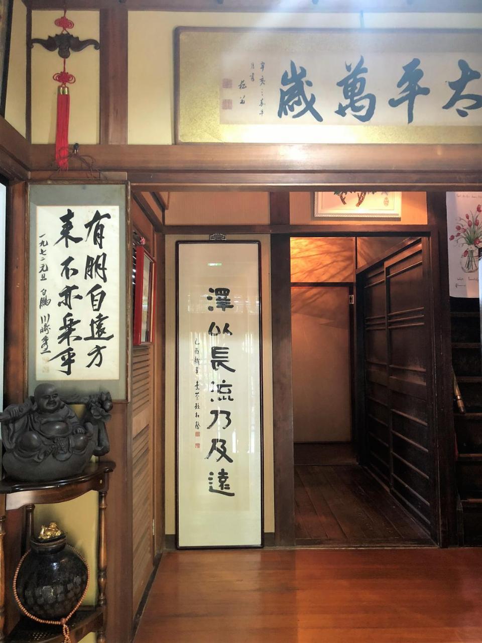 Готель 京苑 Kyoen 京町家 Кіото Екстер'єр фото
